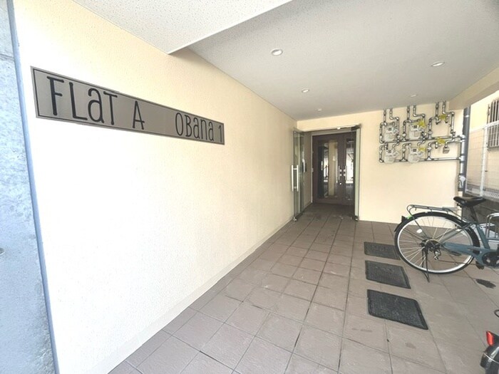 Ｆｌａｔ　Ａの物件外観写真