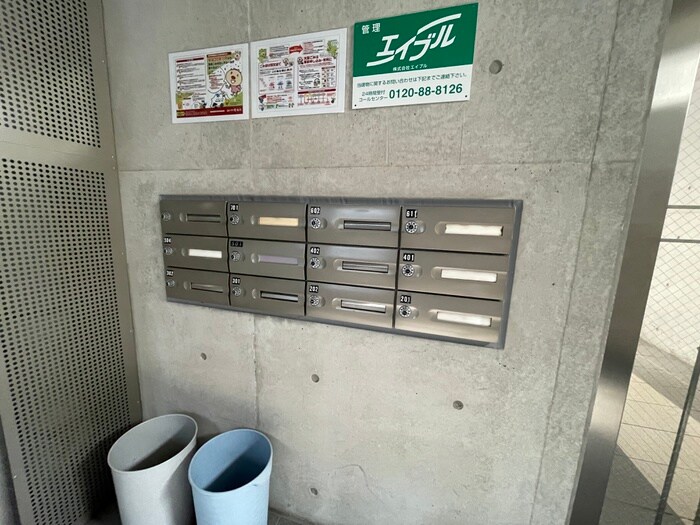 シ－ガルハイツ三宮の物件外観写真