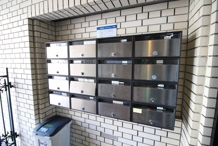 メゾンドール光和パートⅡの物件外観写真