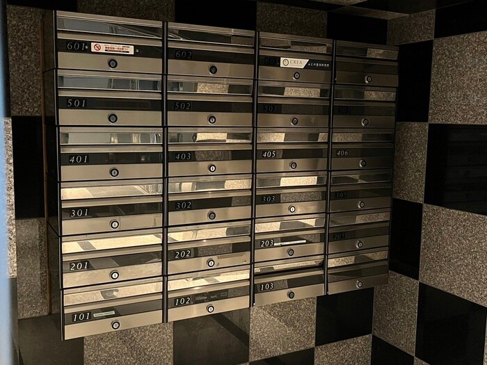 御所西ロイヤルプラザの物件外観写真