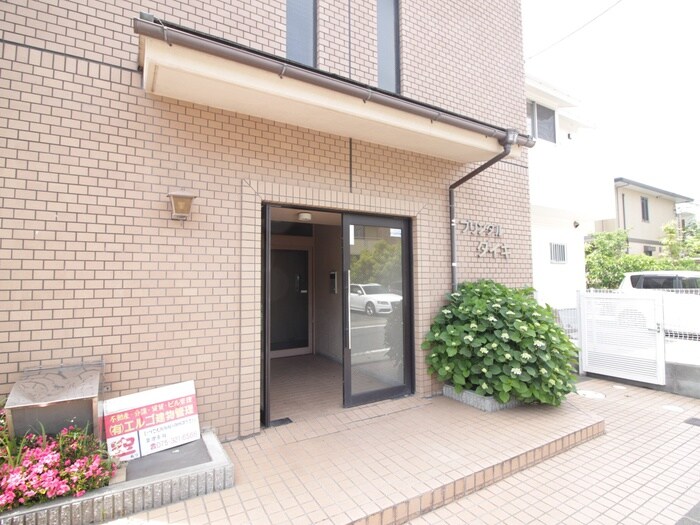 ブリンダル ダイキの物件外観写真