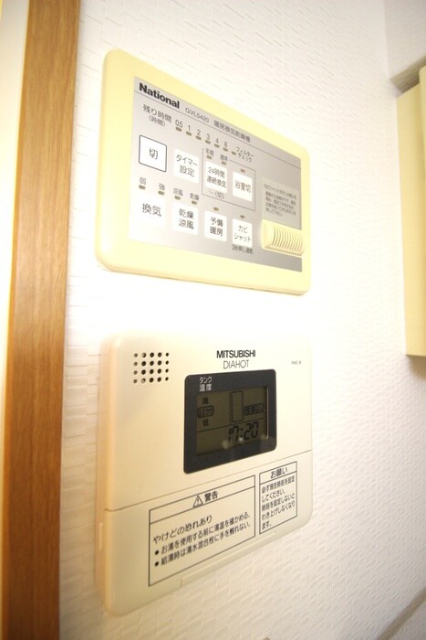 HUｇE1の物件内観写真