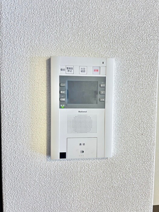 アスヴェル京都烏丸五条(801)の物件内観写真