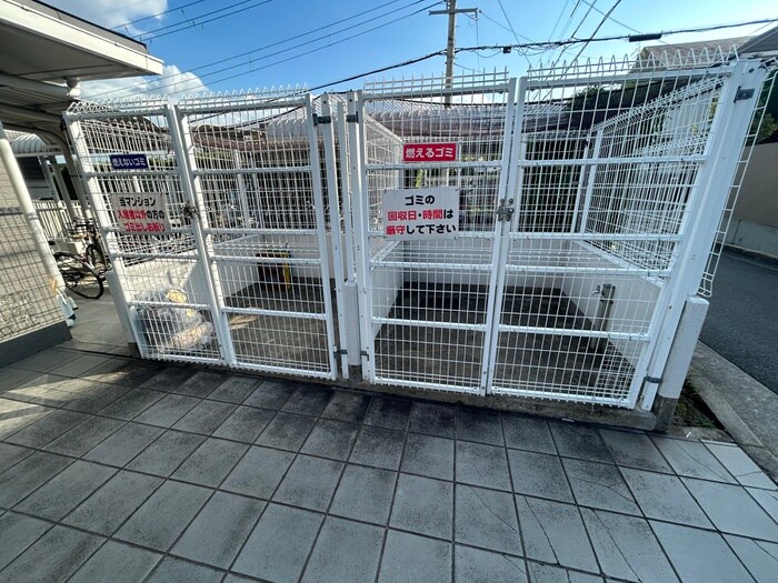 セレ－ノ花屋敷の物件外観写真