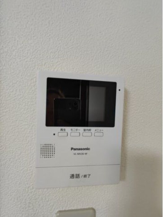 光コーポの物件内観写真