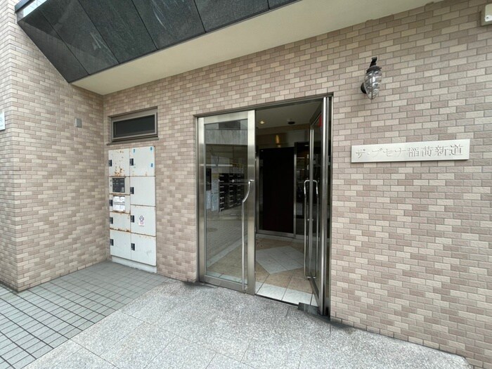 ザ・ブセナ稲荷新道の物件外観写真