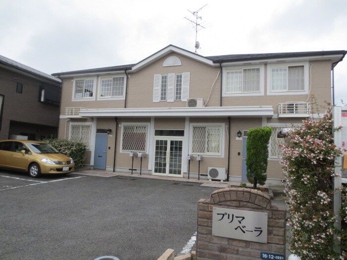 プリマベ－ラの物件外観写真