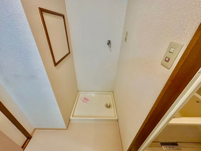 コスモスマンションの物件内観写真