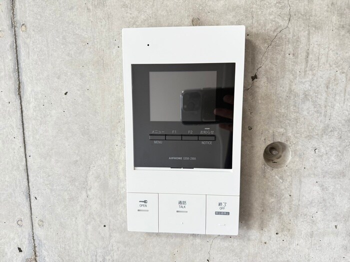 リュヴァン豊中柴原の物件内観写真