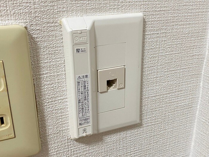 Cecial太秦の物件内観写真