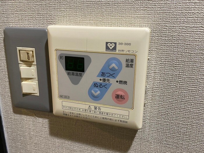 Cecial太秦の物件内観写真