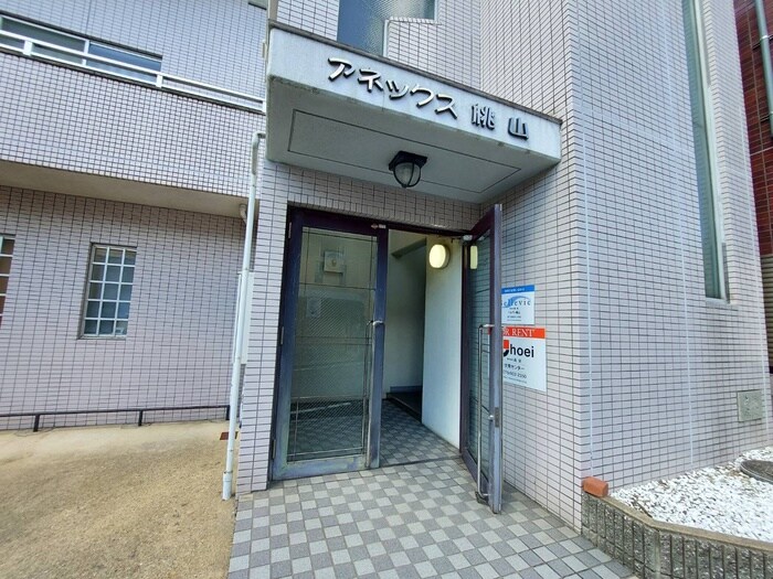 アネックス桃山の物件外観写真