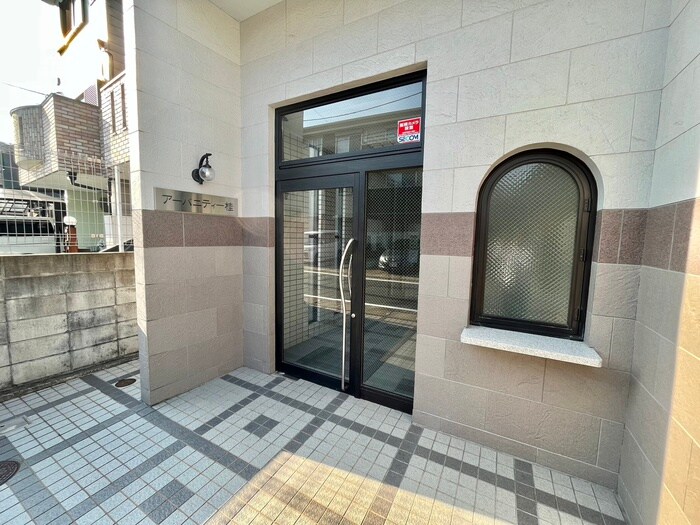 ア－バニティ桂の物件外観写真