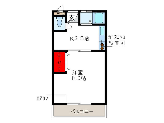 レオンテシマの物件間取画像