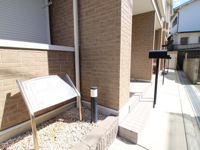 ネ－ブルソフィア藤江の物件外観写真