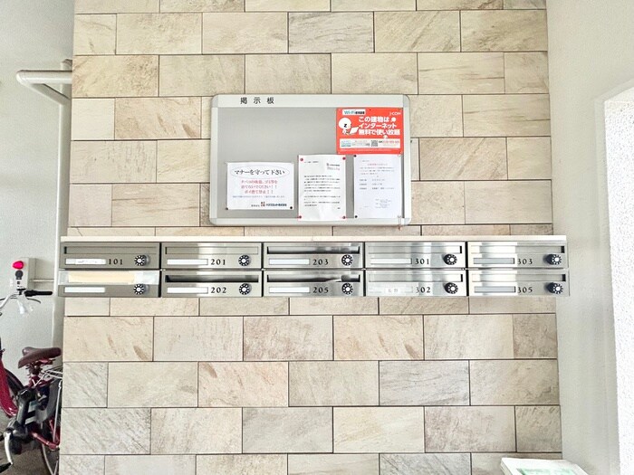 ドミール横田の物件外観写真