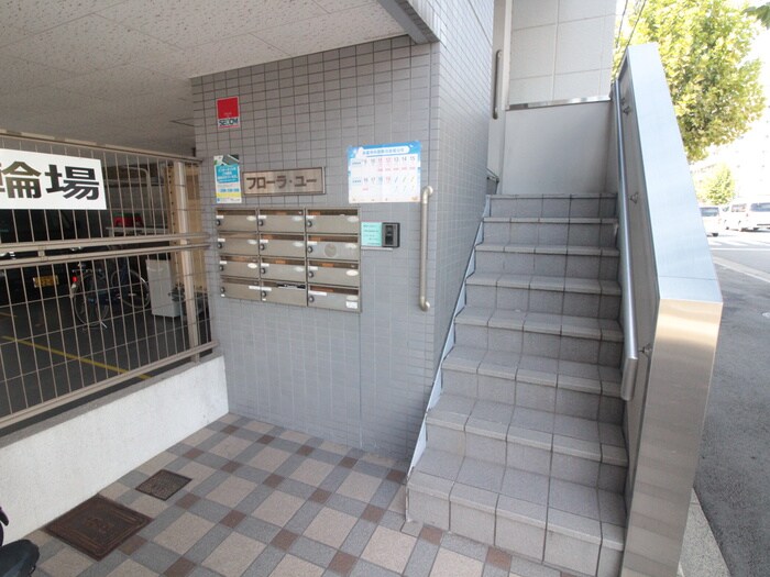 フローラユーの物件外観写真