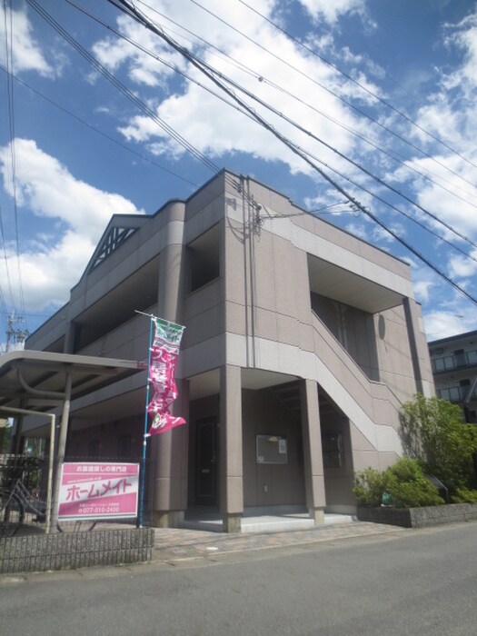 ハピネスヒルの物件外観写真