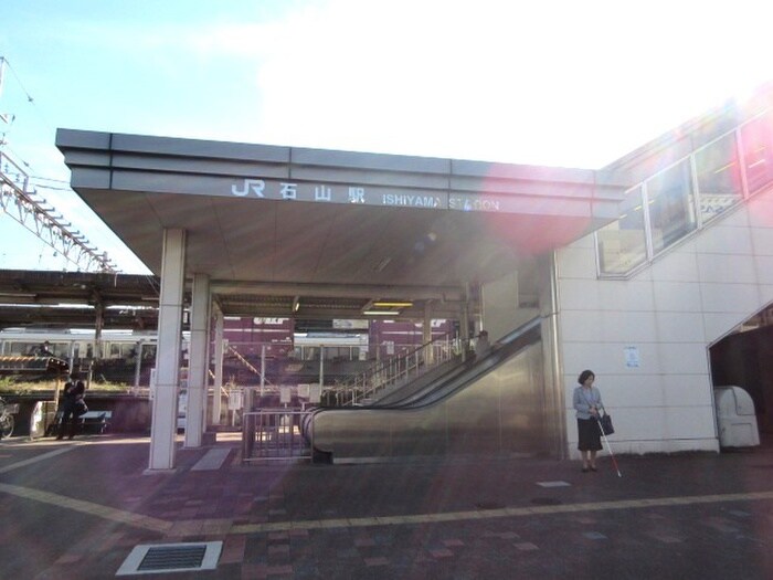 ハピネスヒルの物件外観写真