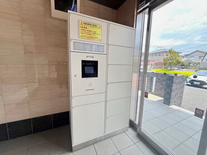 Nasic　Mate　梨園の物件外観写真