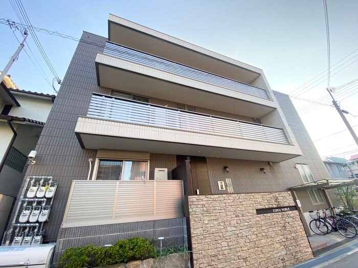 ＣＯＰＩＡ　ＮＯＢＬＥの物件外観写真