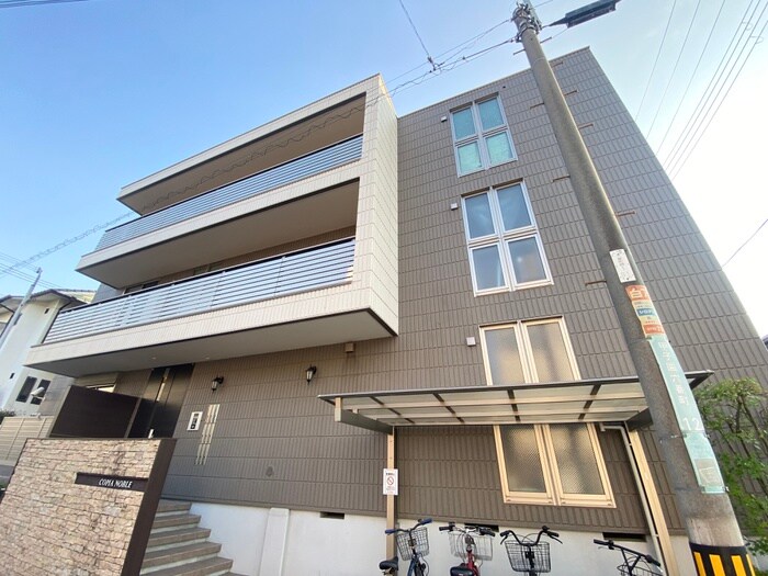 ＣＯＰＩＡ　ＮＯＢＬＥの物件外観写真