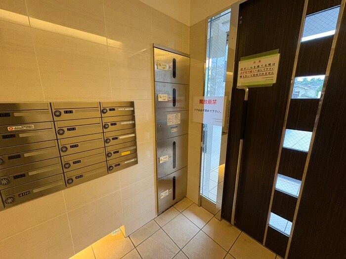 サクシード宝ヶ池の物件外観写真