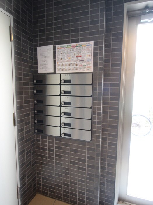 ミサワレジデンス柳田町の物件外観写真