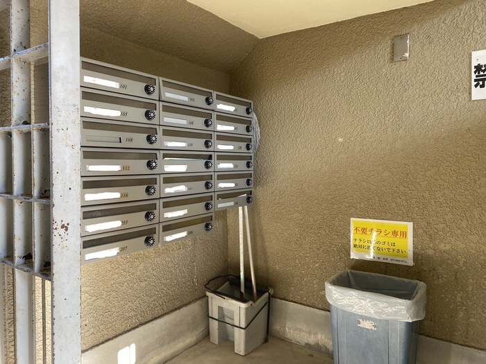 第二シャトーウメダの物件外観写真