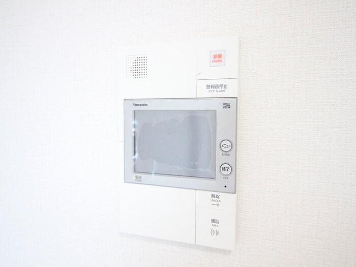 ベラジオ京都七条ウエスト(501)の物件内観写真