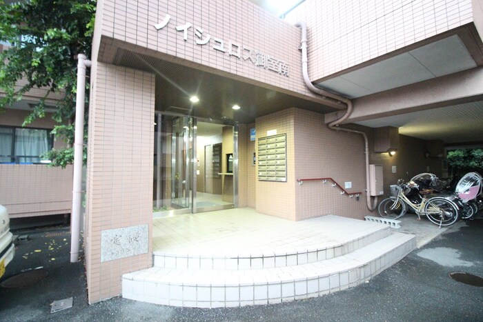 ノイシュロス御室南の物件外観写真