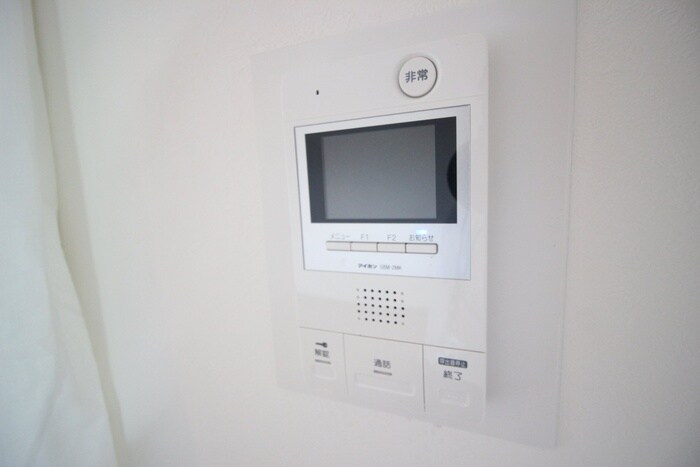 ノイシュロス御室南の物件内観写真