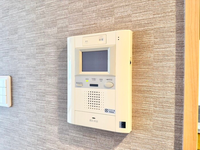 ラ・メゾンMSⅡの物件内観写真