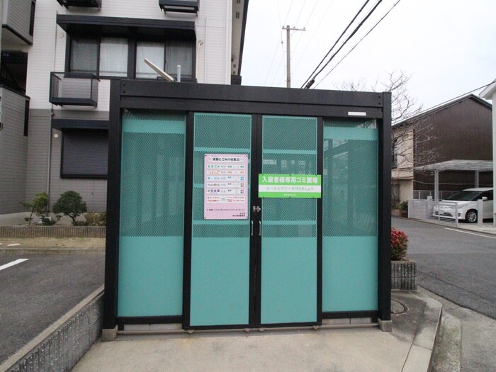 センチュリーコートの物件外観写真