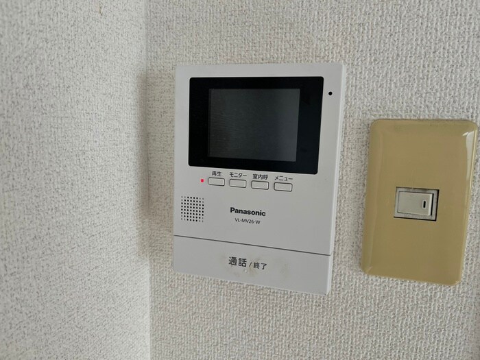 メイプルヴィラ茨木Ⅰの物件内観写真