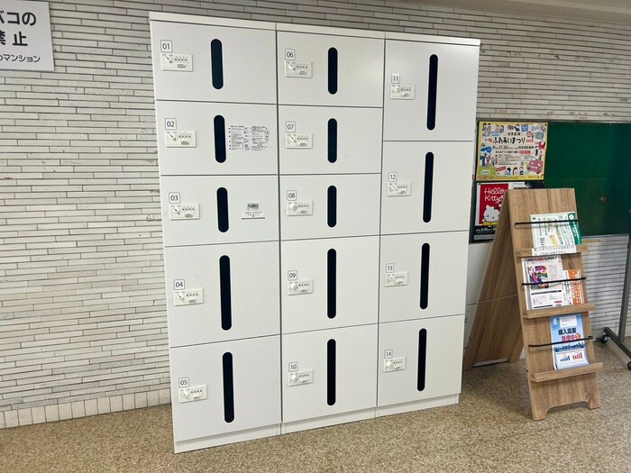 第２くめマンションの物件外観写真