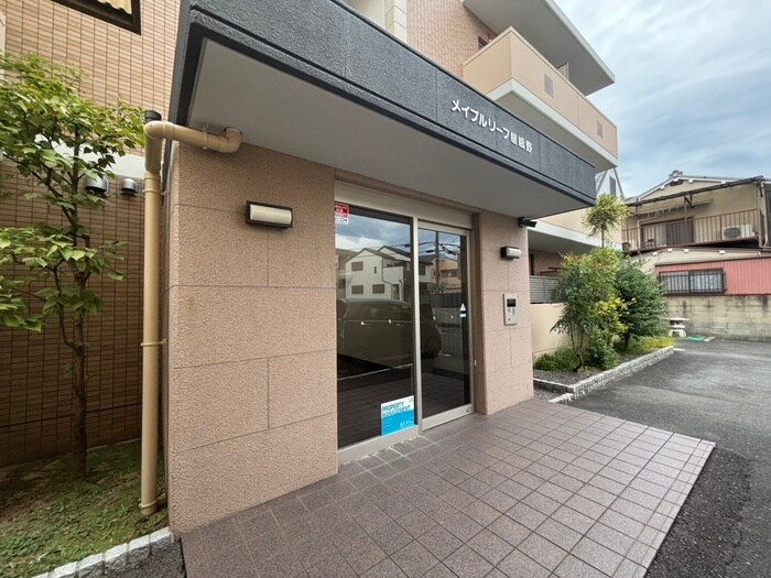 メイプルリーフ嵯峨野の物件外観写真