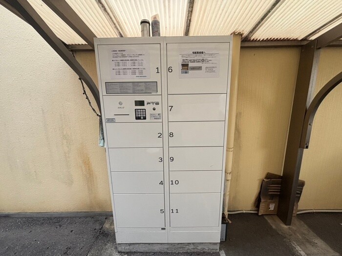 メイプルリーフ嵯峨野の物件外観写真