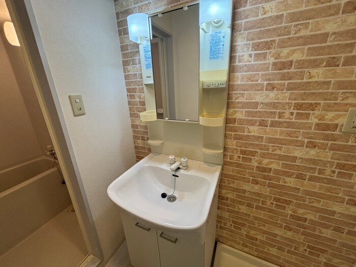 メイプルリーフ嵯峨野の物件内観写真