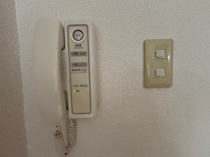 メイプルリーフ嵯峨野の物件内観写真