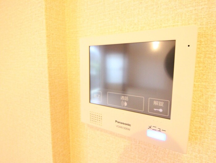 Bnext嵯峨の物件内観写真