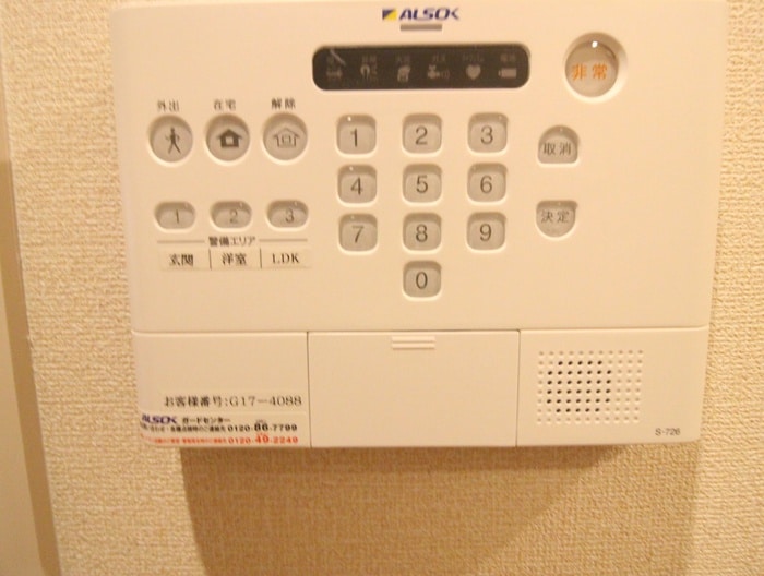 Bnext嵯峨の物件内観写真