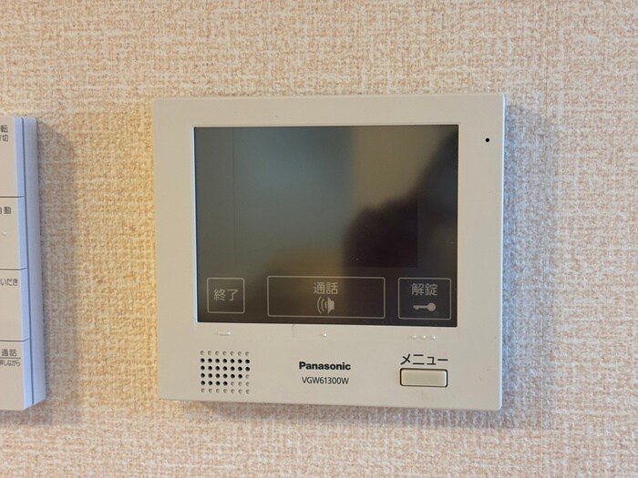 Bnext嵯峨の物件内観写真