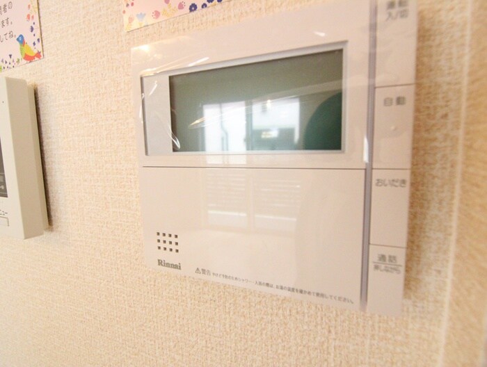 Bnext嵯峨の物件内観写真