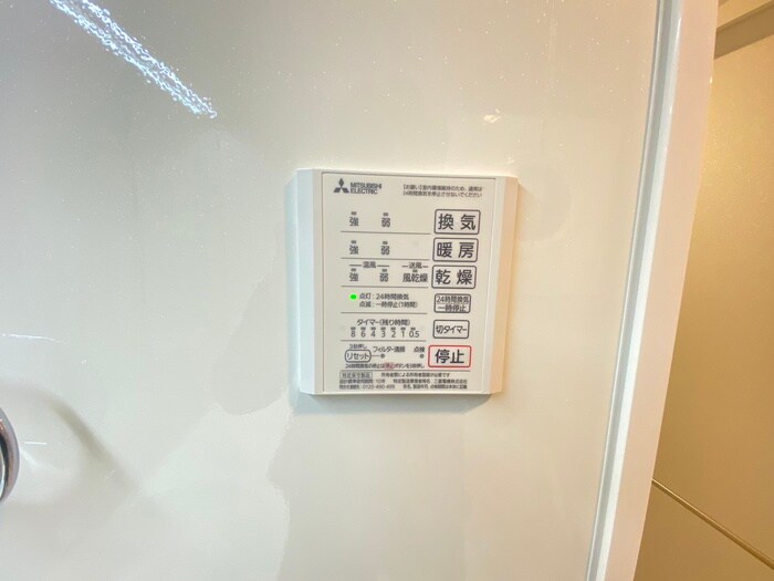 ASUKAⅣの物件内観写真