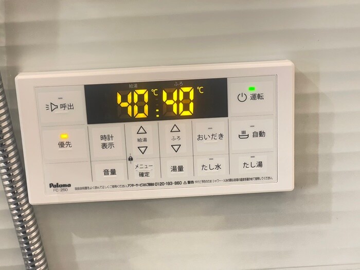 テラ我孫子西の物件内観写真