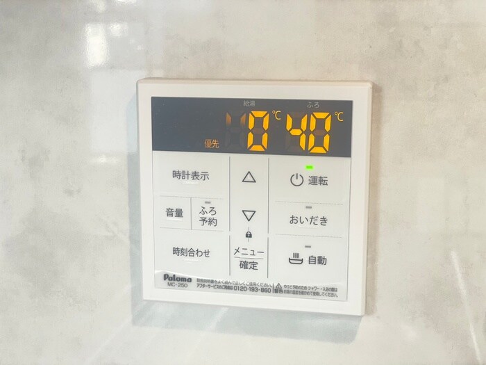 テラ我孫子西の物件内観写真