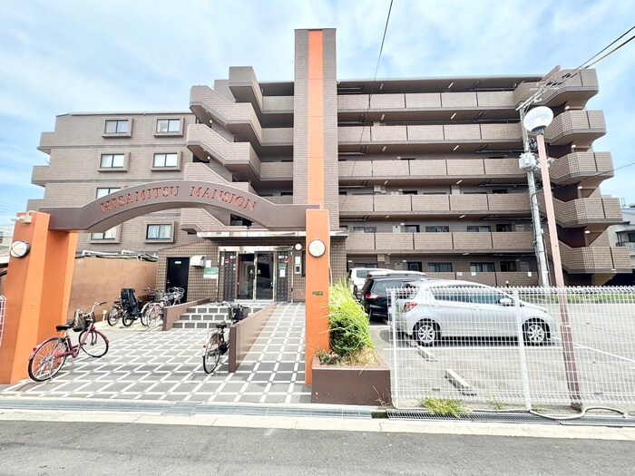 久光マンションの物件外観写真