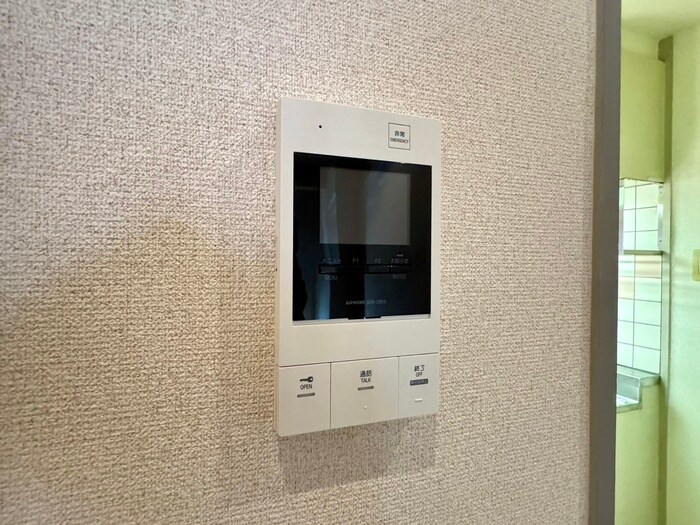 アルシモンテ滝谷の物件内観写真