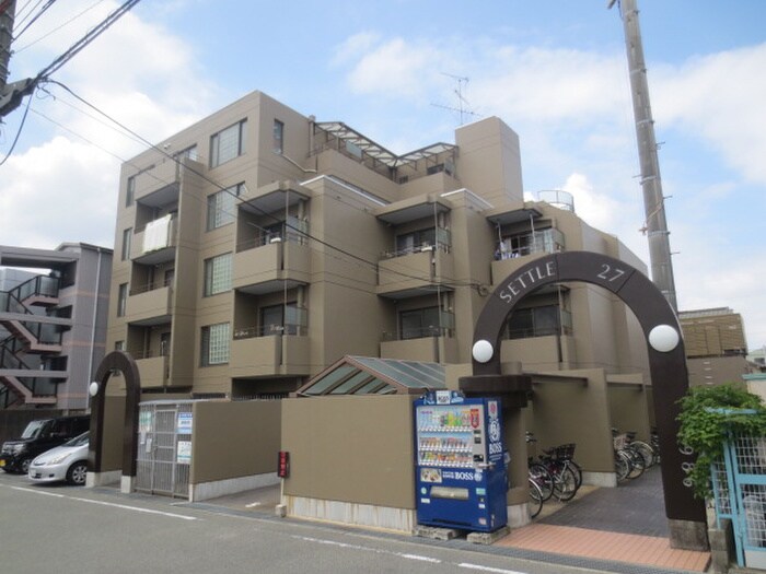 ＳＥＴＴＬＥ　２７　　(ｾﾄﾙ27)の物件外観写真